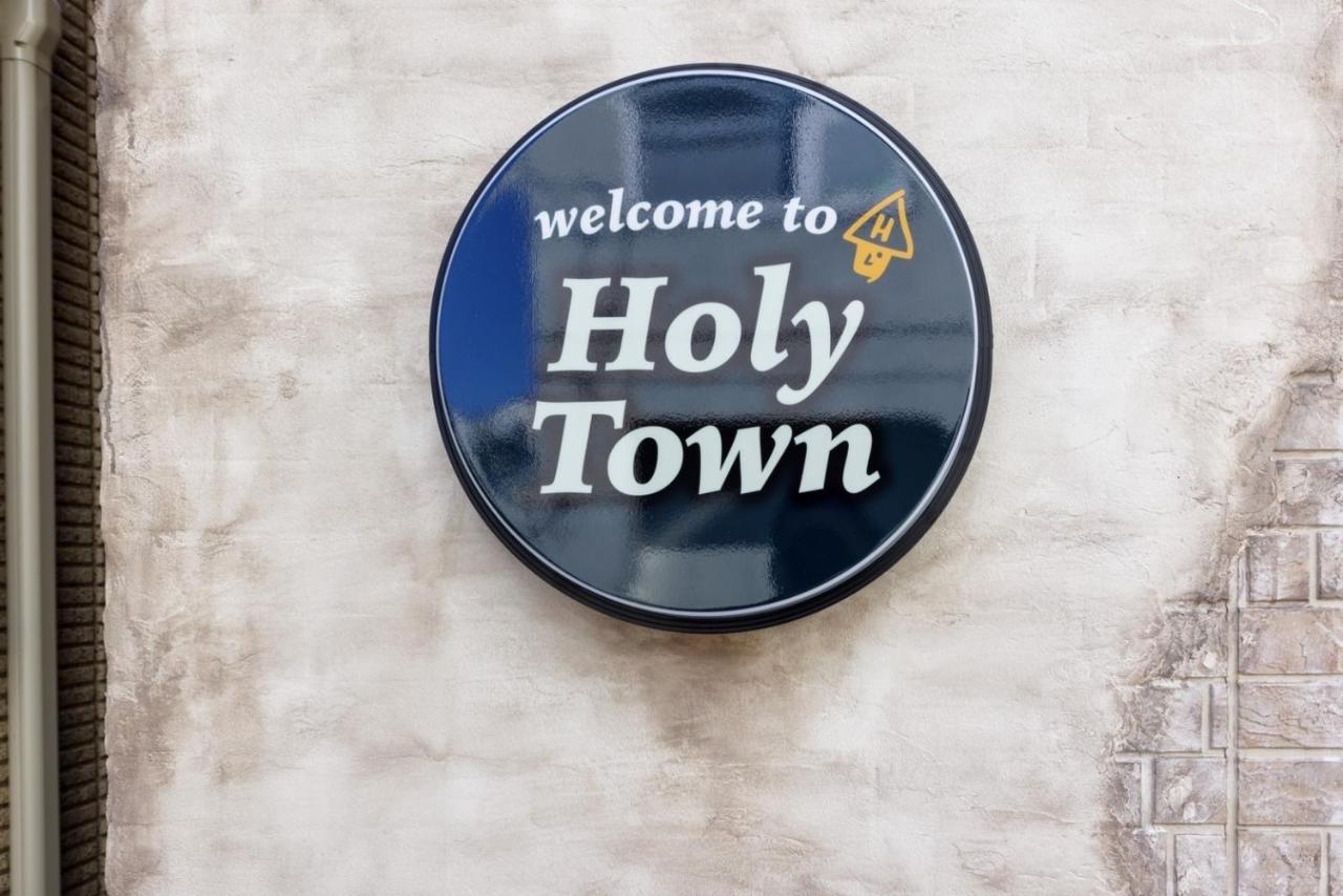 Holy Town 別荘 東京都